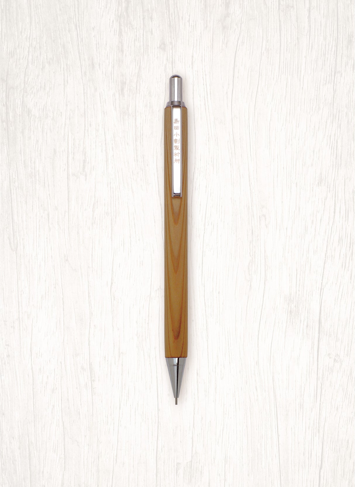 ノック式細軸ペンシルシルバー【屋久杉(やくすぎ)】