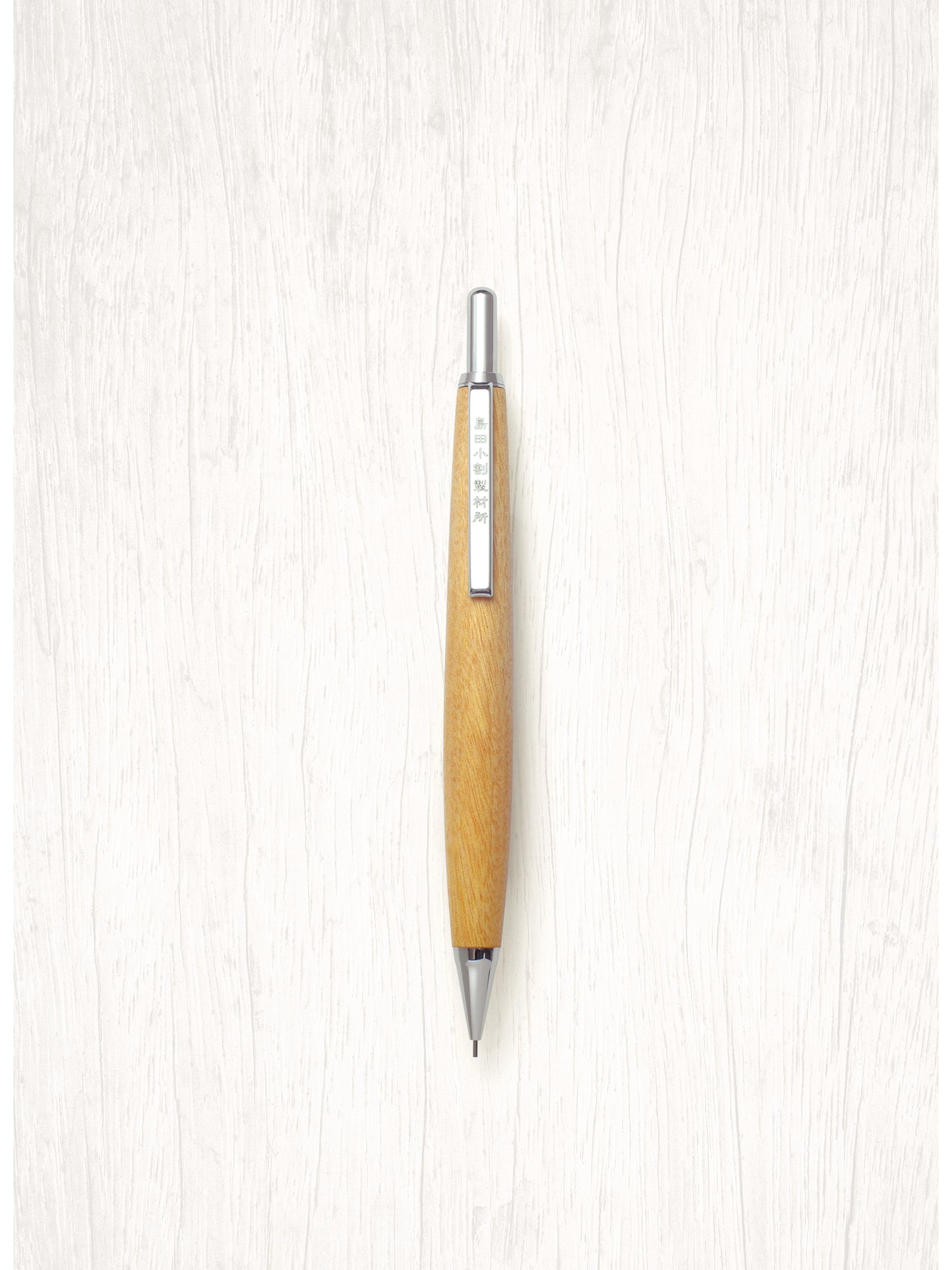 Ismail Hossainページ A Custom 14