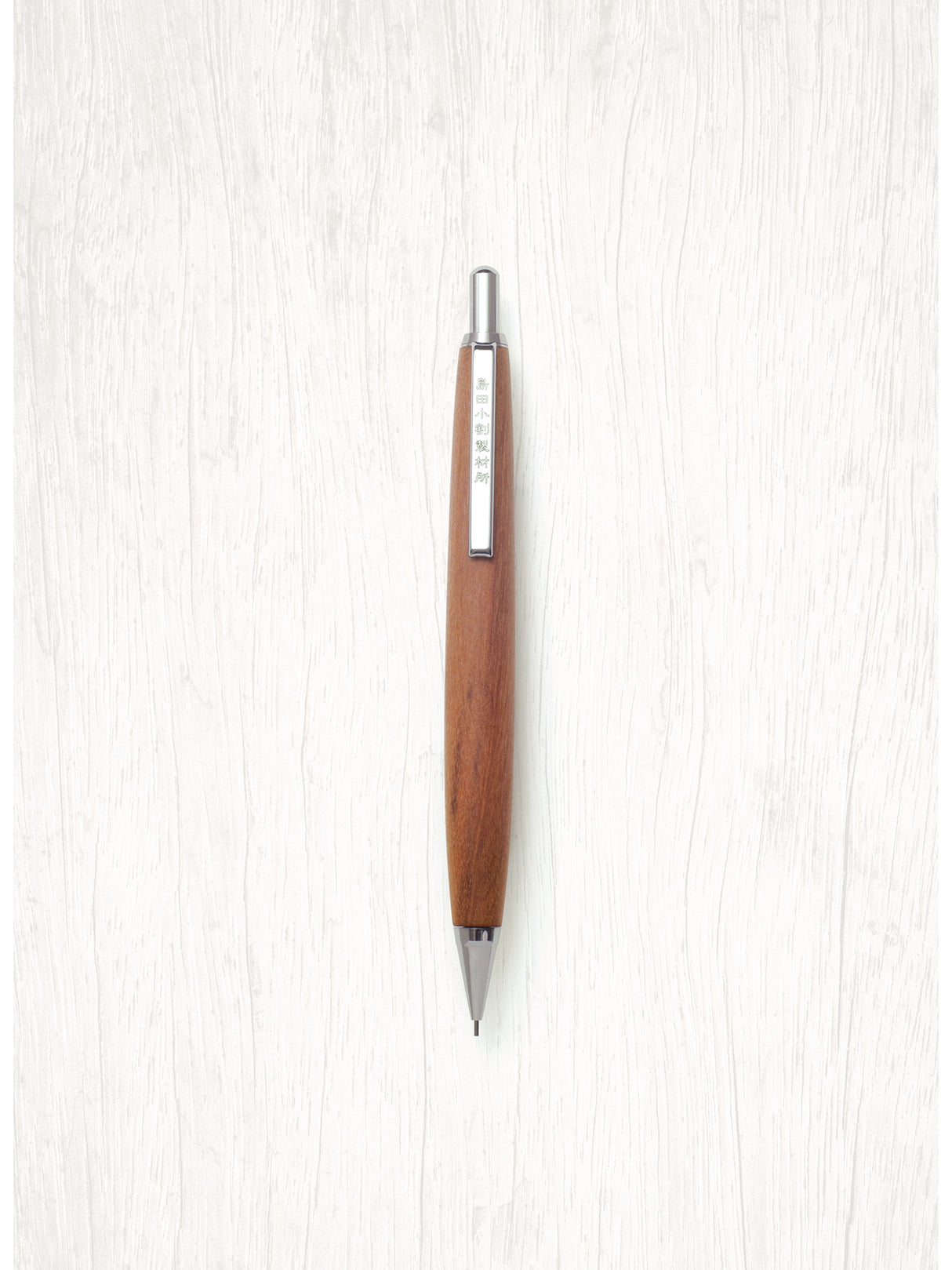 ノック式ペンシル【浅田(あさだ)】