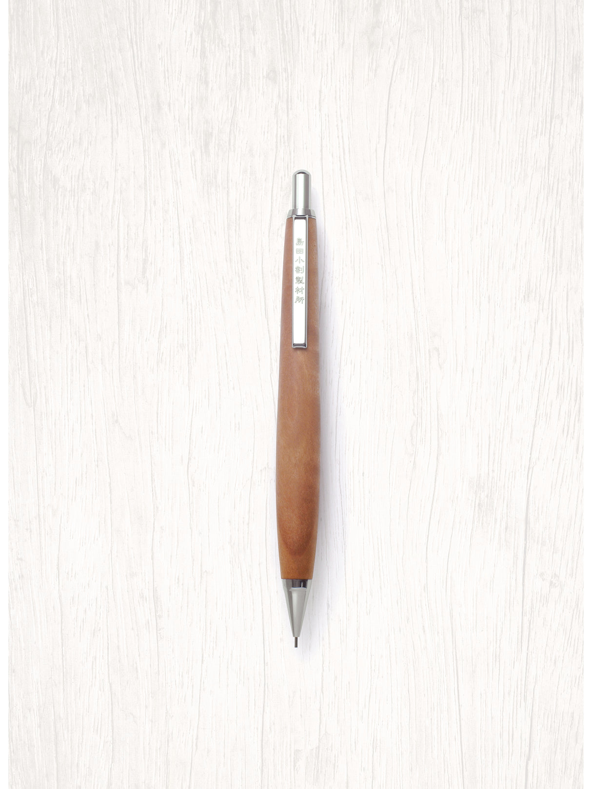 ノック式ペンシル【山桃(やまもも)】