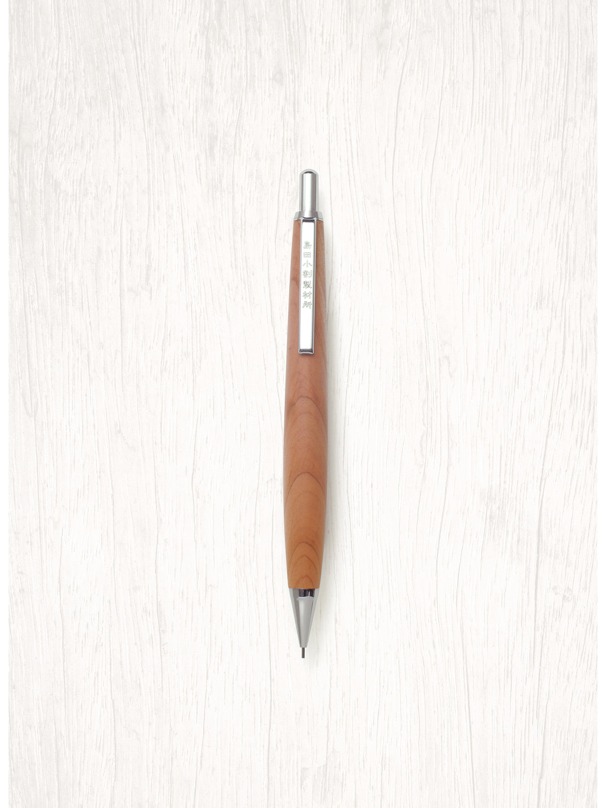 ノック式ペンシル【貝塚伊吹(かいづかいぶき)】