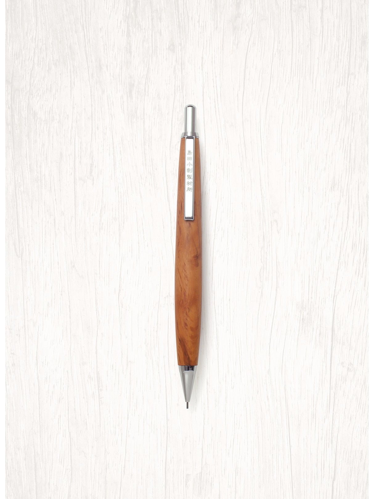 ノック式ペンシル【一位樫(いちいがし)】