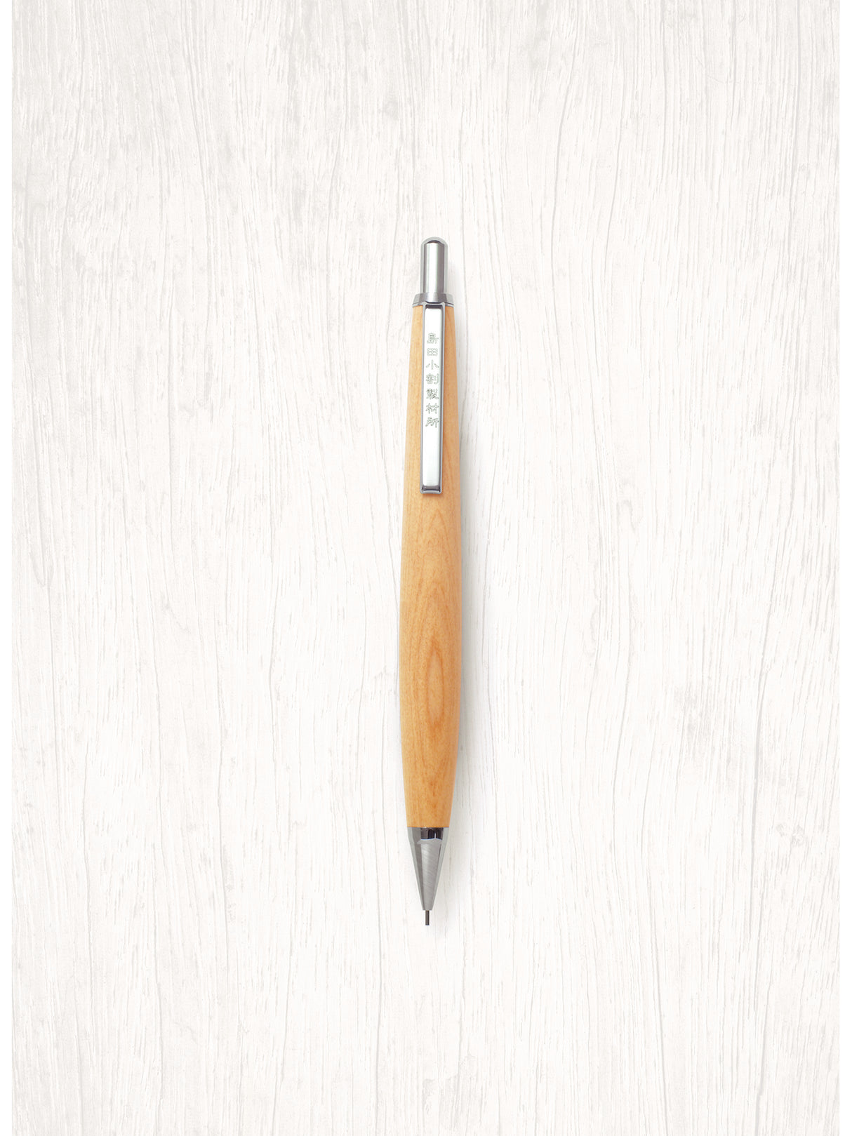 ノック式ペンシル【梛(なぎ)】