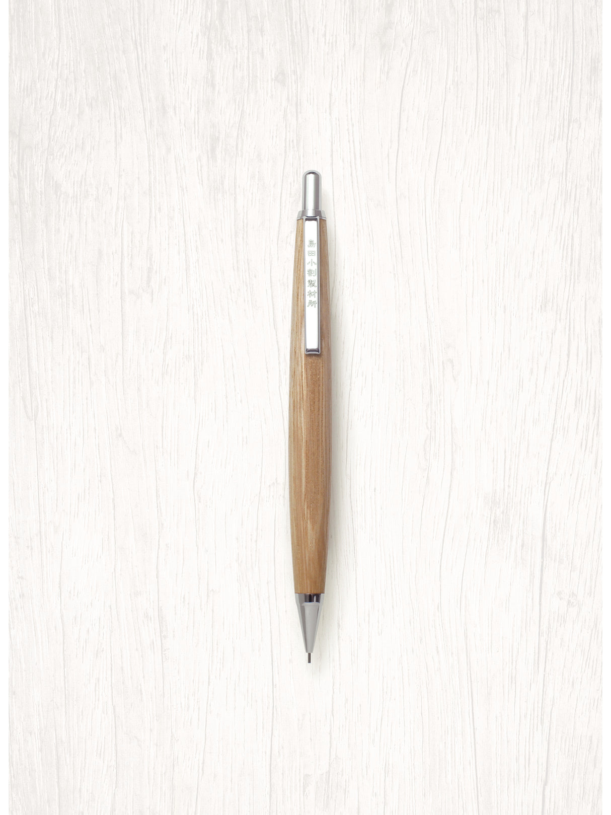 ノック式ペンシル【栗(くり)】