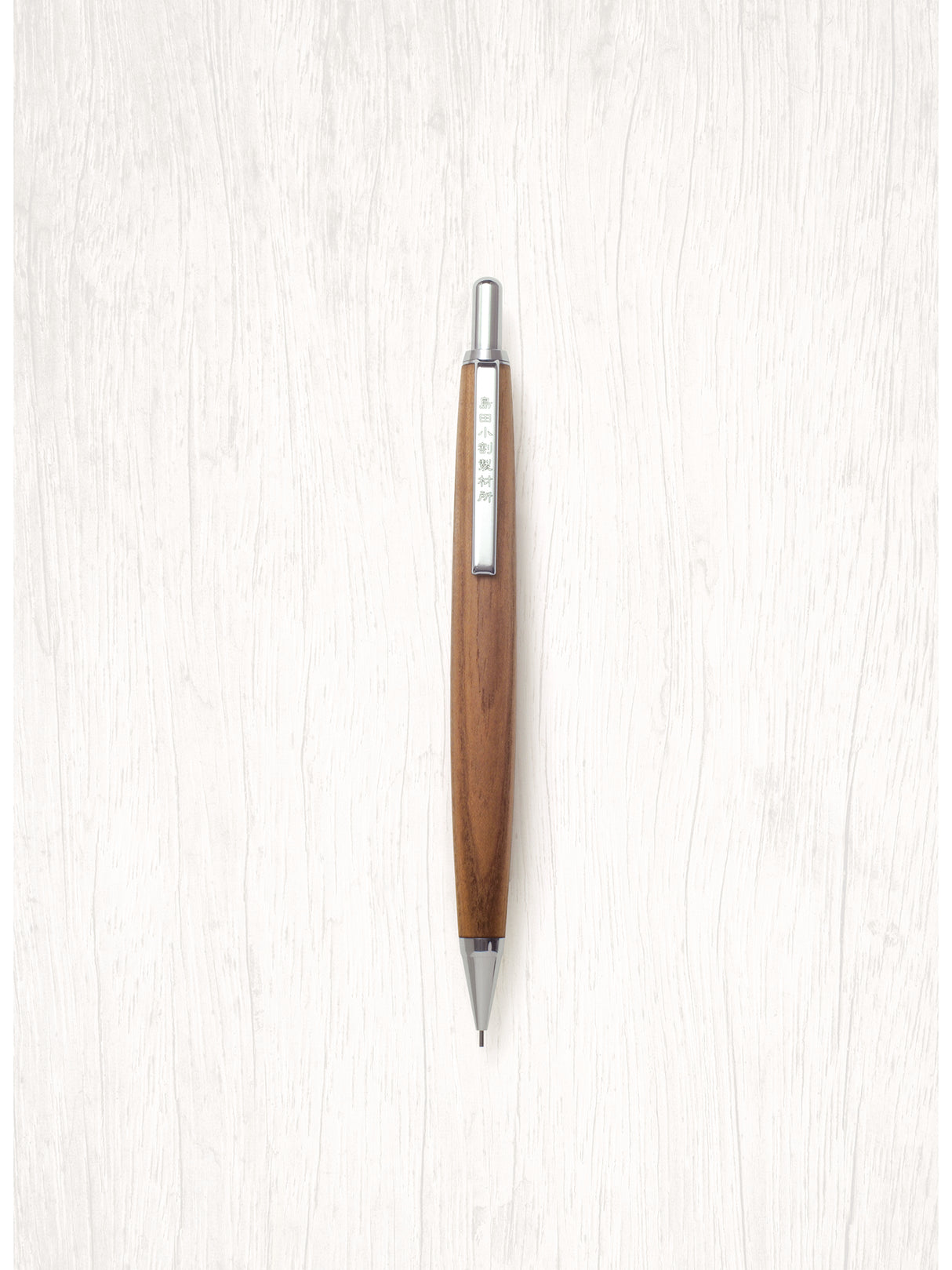 ノック式ペンシル【槐(えんじゅ)】