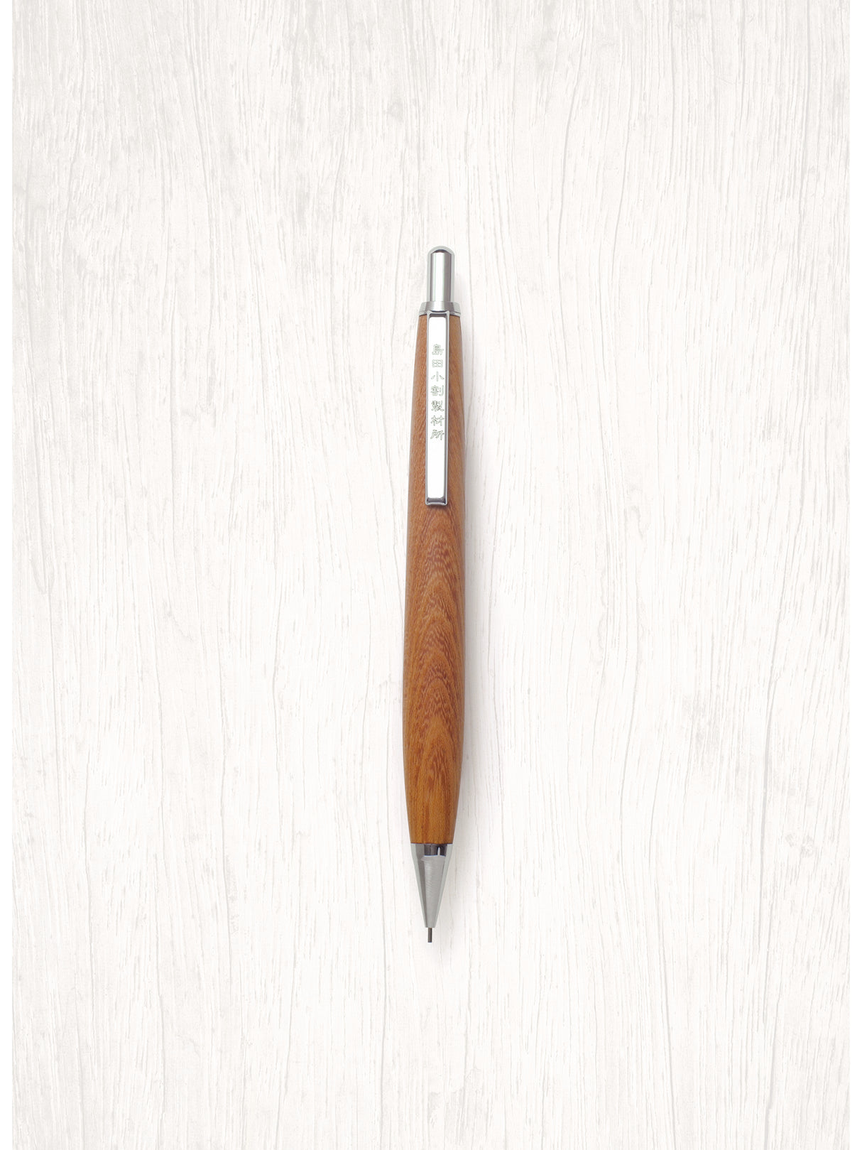 ノック式ペンシル【欅(けやき)】