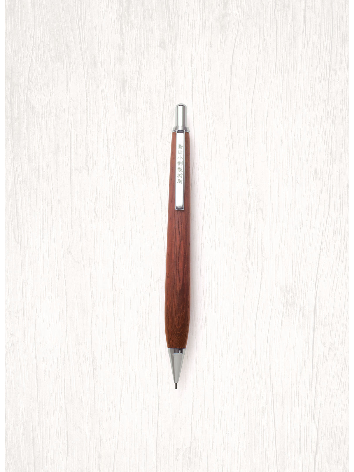 ノック式ペンシル【アフリカンパドック】