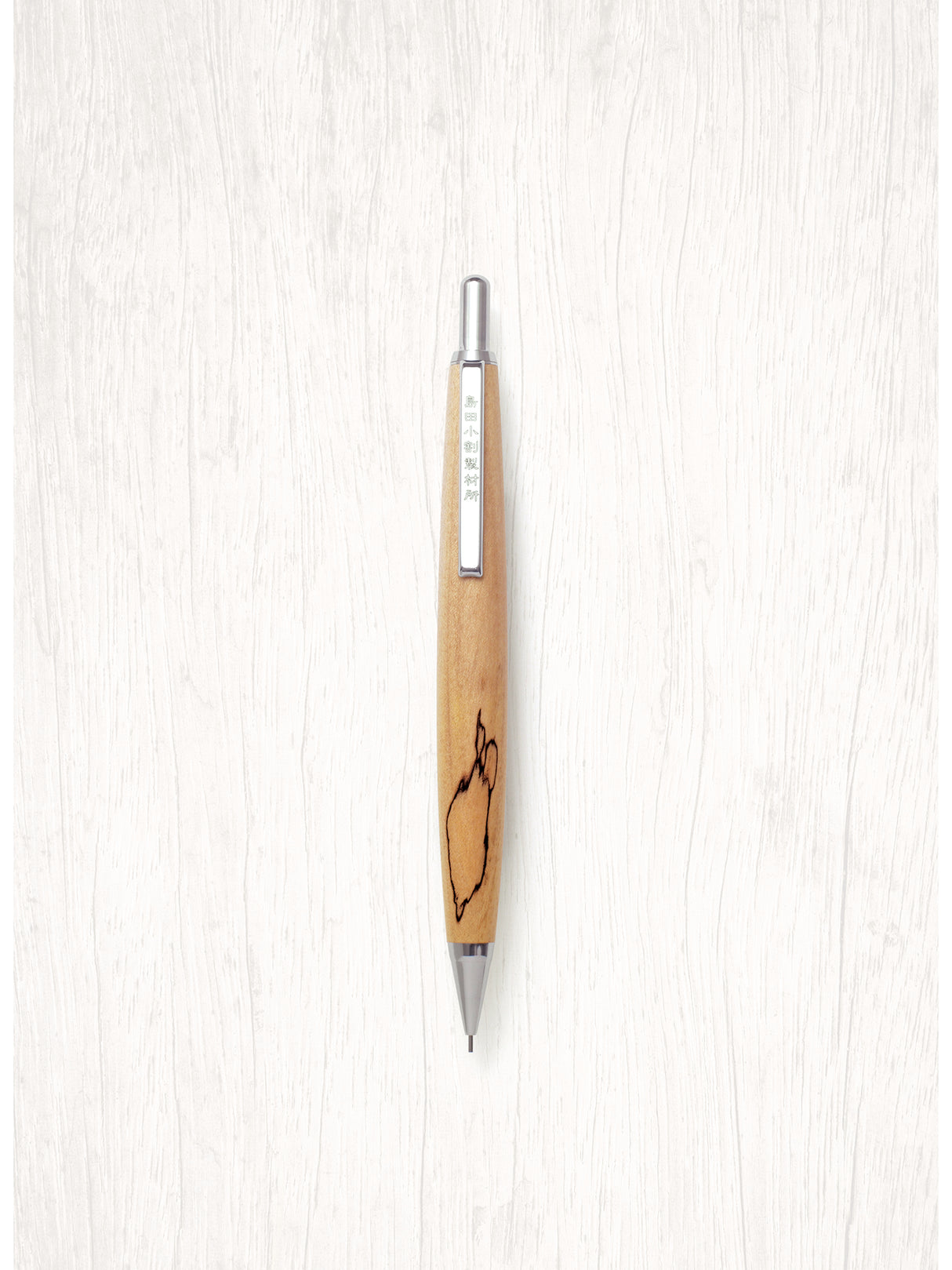 ノック式ペンシル【招霊木(オガタマノキ)】