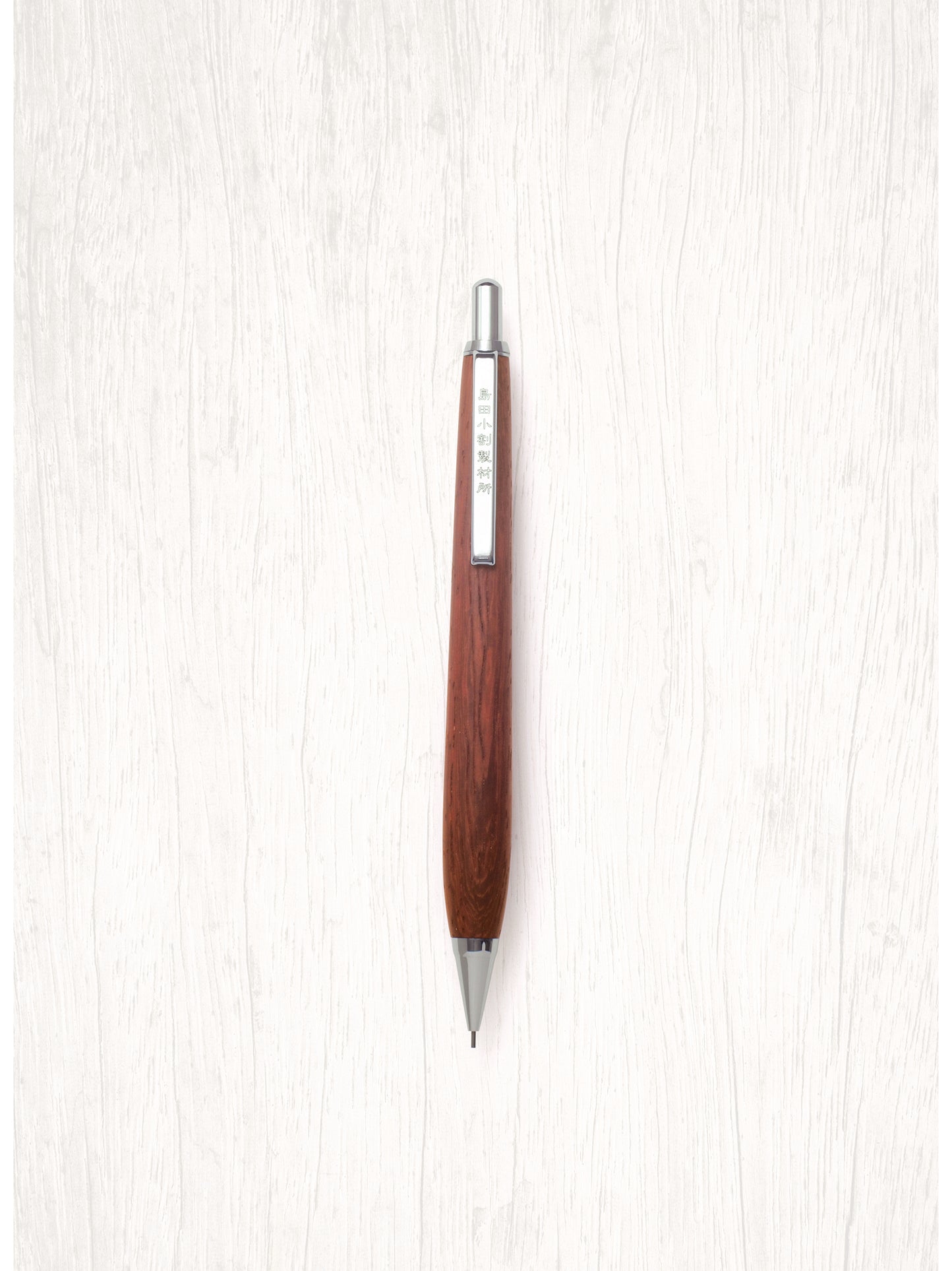 【箱無し】こぶた工房　花梨　白青赤+【箱有り】島田小割製材所 屋久杉 箱無し】こぶた工房 花梨 白青赤+【箱有り】島田小割製材所 屋久杉