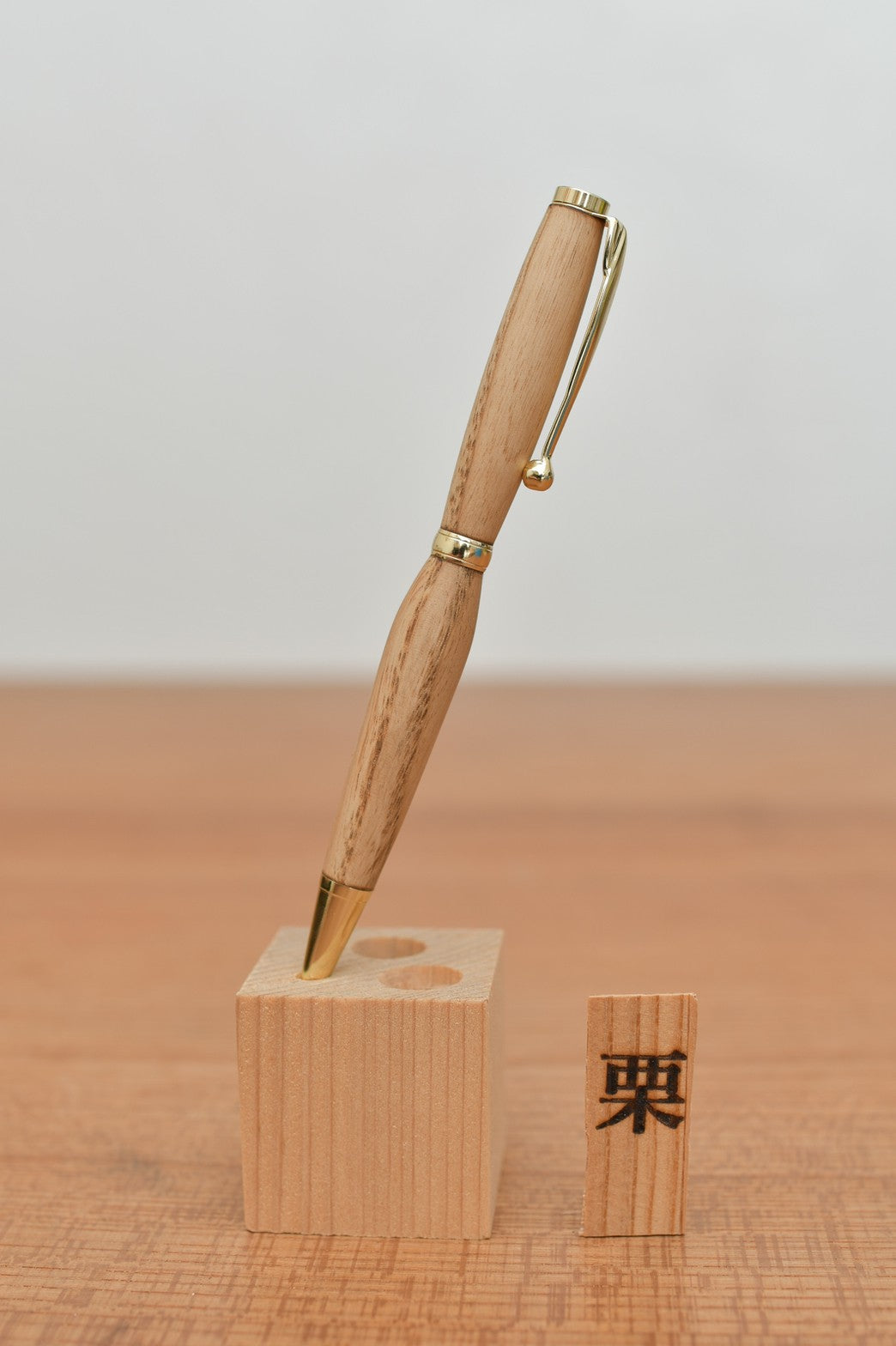 木製ボールペン　栗 （日本産）